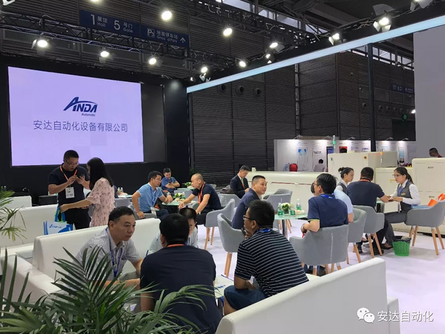 深圳NEPCON | 保持好奇，安达大有可观