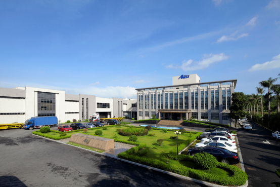 Anda|Corporate interaction, forge ahead together, unite and seek the future