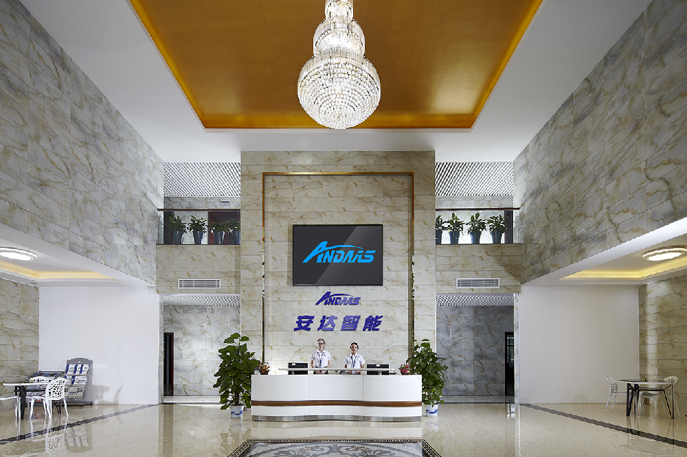 安达智能入选国家第三批专精特新“小巨人”企业名单