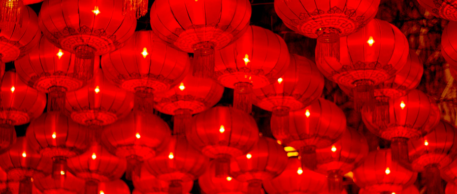 安达智能祝您新春快乐！