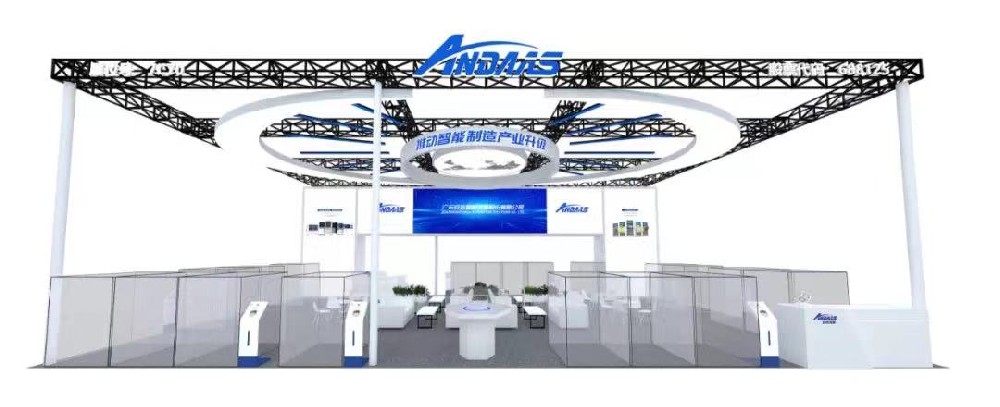 Exhibition Preview | Anda Sincerely Invites You to Attend