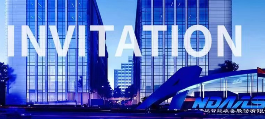 抓机遇 拓市场 | 安达智能亮相PSECE Philippines 2023