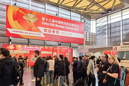 安达智能数控机床推出五轴高速加工中心-AMU260