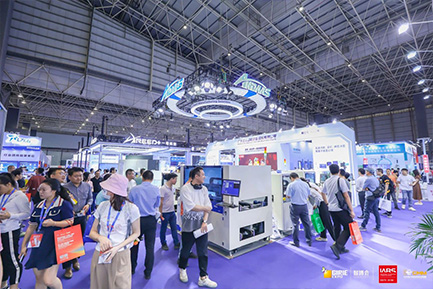 新质赋能 共拓前行｜安达智能2024CMM电子展圆满收官