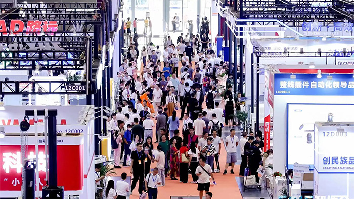 Exciting never stops, looking forward to meeting again | ANDA attended the EeIE and successfully concluded