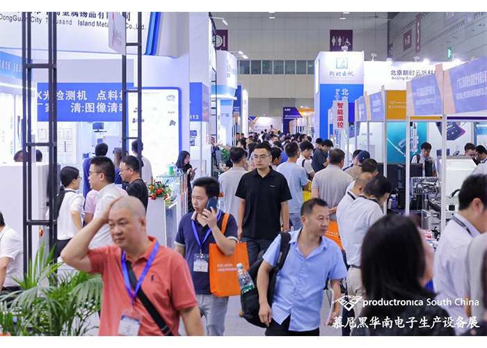 安达智能｜华南慕尼黑Mini LED线体展示圆满落幕