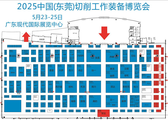 东莞切削工业装备展 | 安达智能立式五轴高速加工中心 & AMR 重磅来袭！