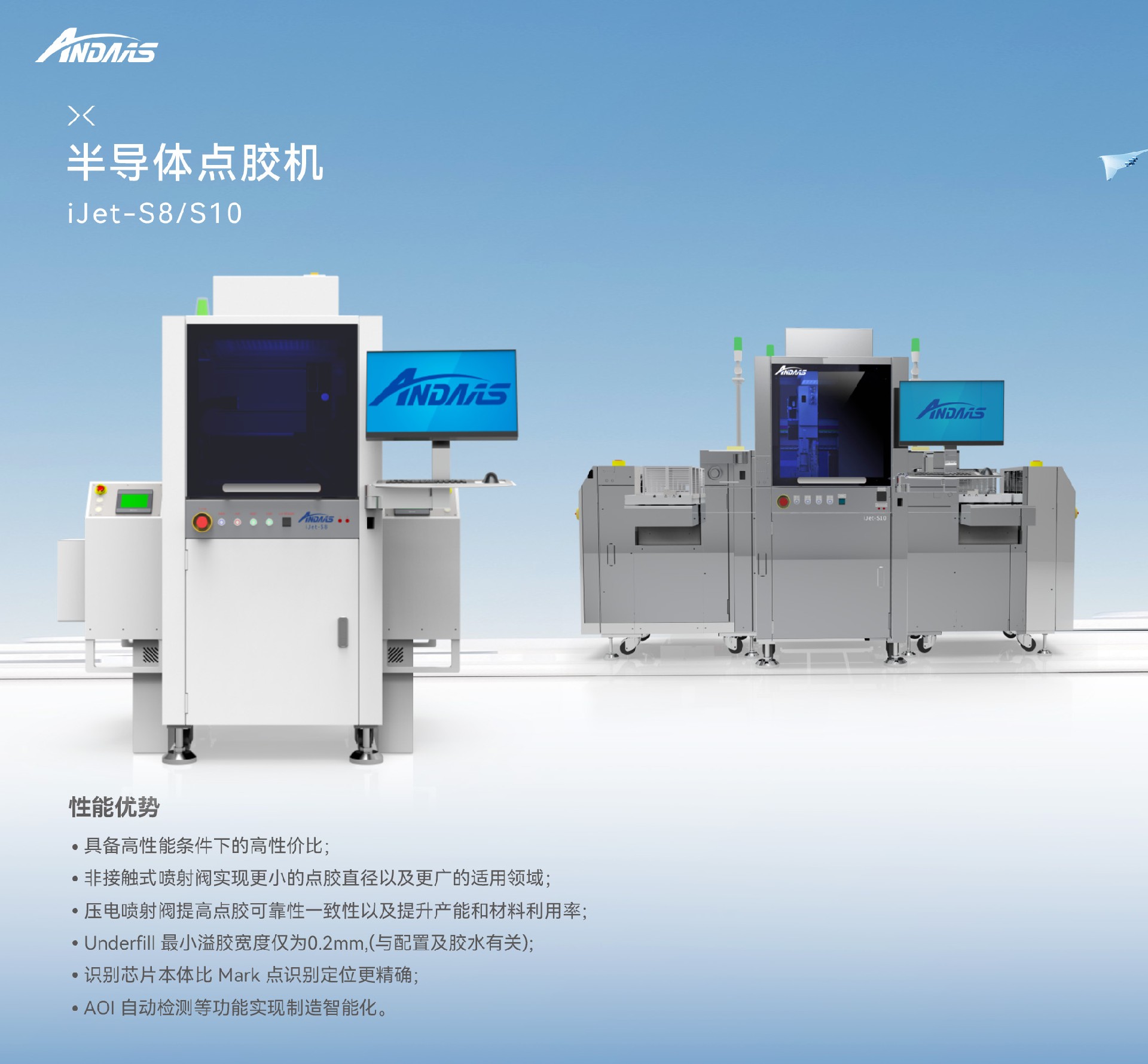微信图片_20251014190245_324_3.jpg