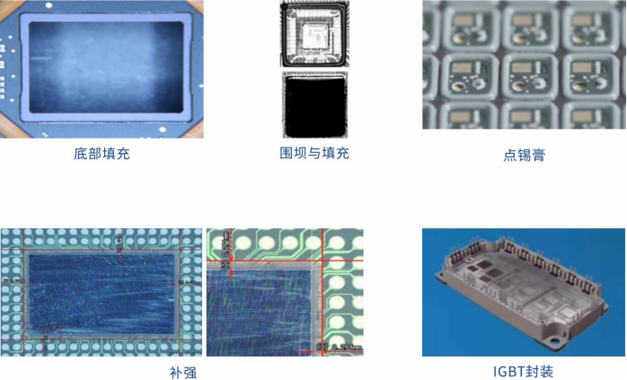 微信图片_20251014190143_322_3.png
