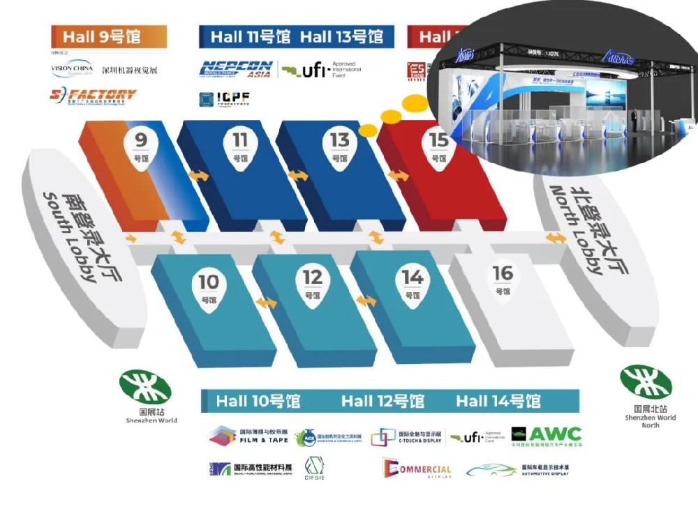 Unveiling the Future of Smart Manufacturing with Precision | Anda Automation to Showcase New Products at NEPCON ASIA 2025. Your Presence is Cordially Invited.