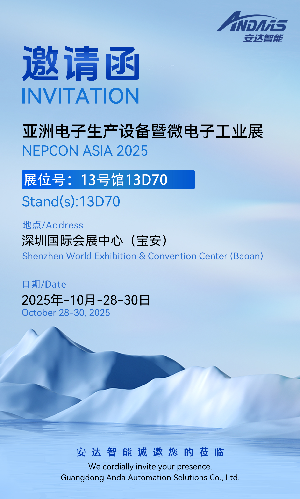 1761204253999633.jpg 24fdd24a27b95202aabbb005f6e2419f.jpg