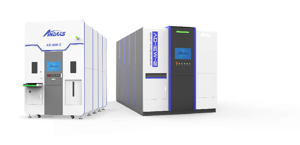 AD-IEW-2 Intelligent Electronic Warehouse