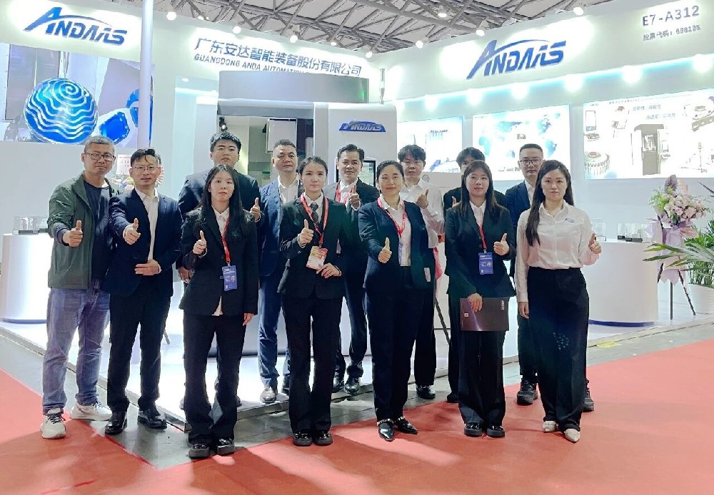 CCMT 2026 Concludes Successfully | Anda AMU 260 Demonstrates the Strength of Domestic 5-Axis Technology