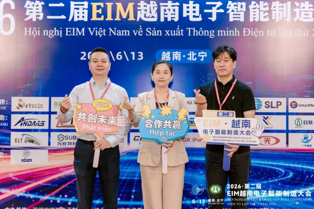 1781600772165571.jpg 微信图片_2026-06-16_165612_177.jpg