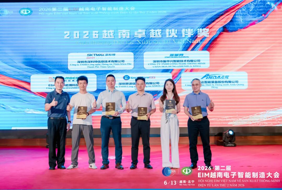 1781600805214291.jpg 微信图片_2026-06-16_165628_234.jpg