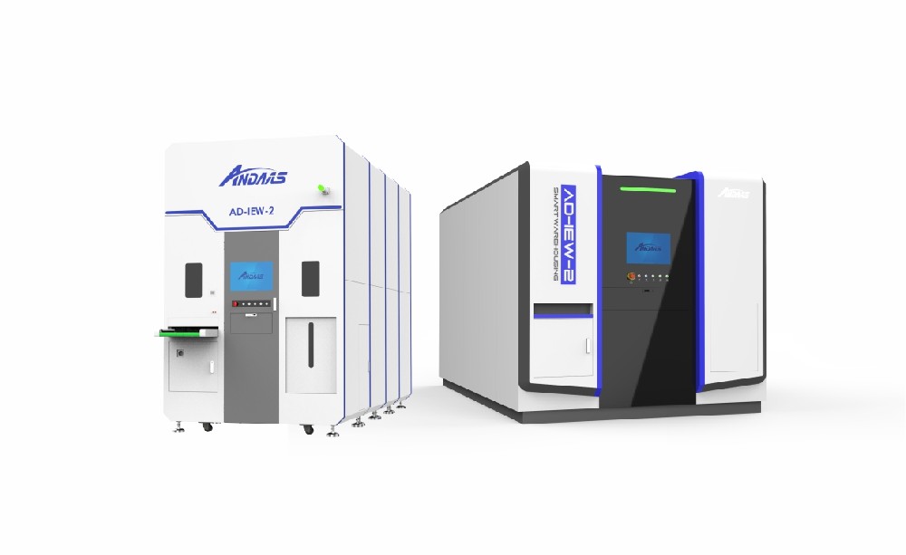 AD-IEW-2 Intelligent Electronic Warehouse