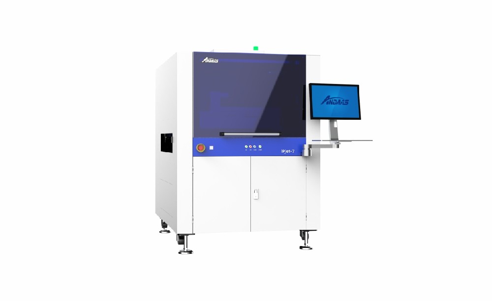 iPJet-7 Digital Jet Coating System